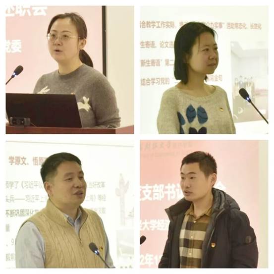 c1c37233a5a6dc8ef33aa1b1e60f3906