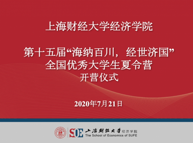 https://mmbiz.qpic.cn/mmbiz_png/dbtSAB8S8EkDmQxoVSzDCYUUjBGjiaDqVEpnrhGwgPdAC1OcTaHRrdb0ibk01dExSsOYYNyMJIExR5DyibFxSoeAA/640?wx_fmt=png