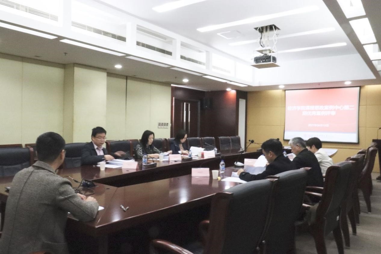 微信图片_20210421145121