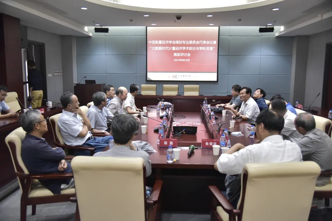 下午 大全景.JPG