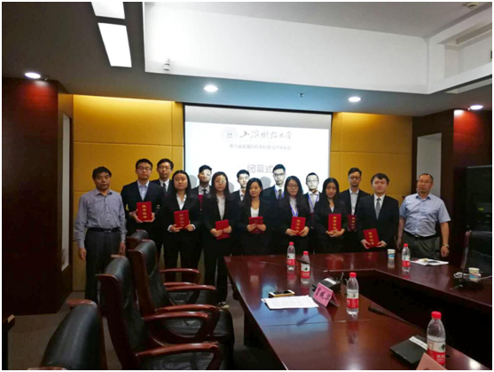 微信图片_201805291259466