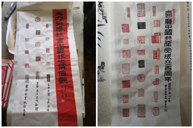 李巧芝奖状