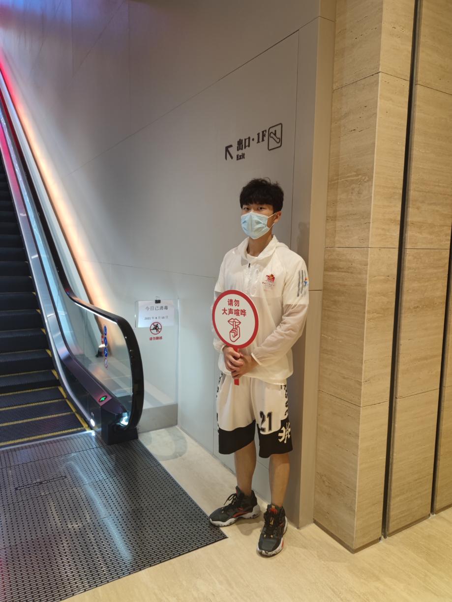 王清洋.png