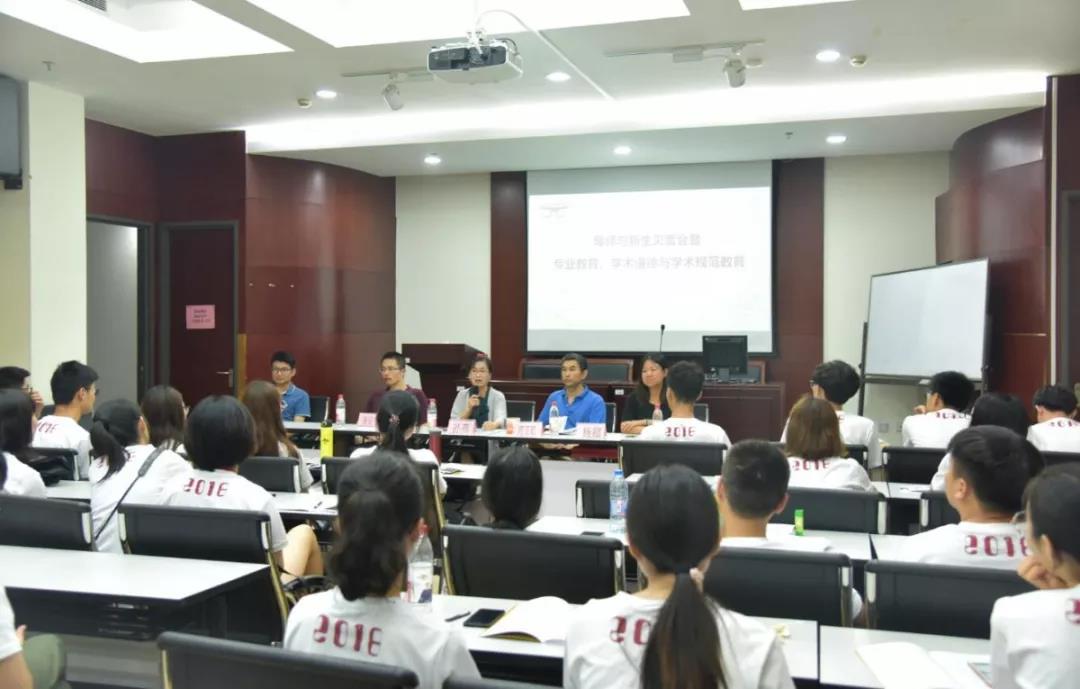 QQ截图20180908175941.jpg QQ截图20180908175941.jpg