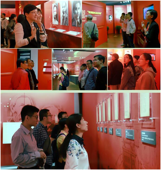 QQ截图20180525162344