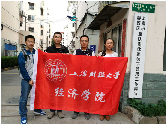 20171020091719_49927