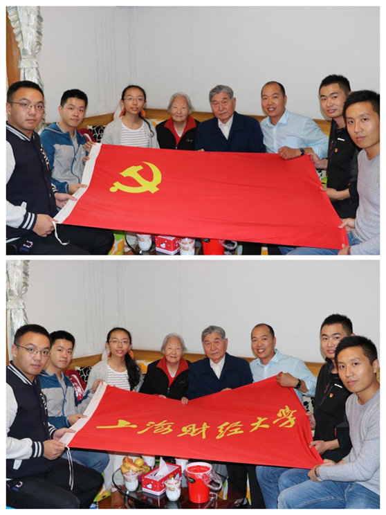 20171020091832_40712