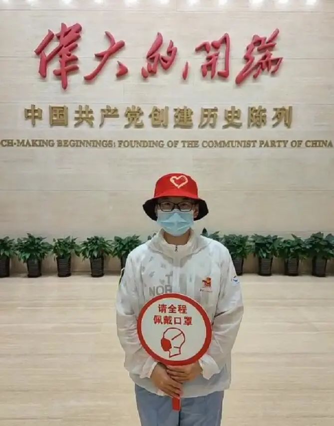 刘伟.jpg