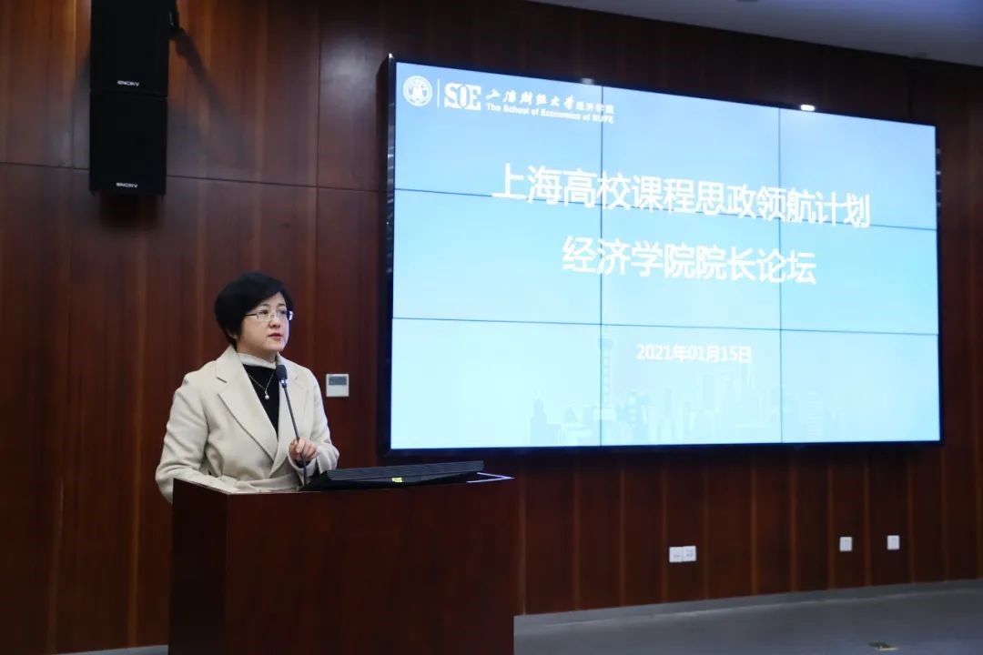 https://mmbiz.qpic.cn/mmbiz_jpg/dbtSAB8S8Enmr4ibexQoKK8ibWaZIQzu2aG94HQkP0Pwsmwpqf3R0Ob9aLdwr2dusKNHH3qEHPF7HjoFZ5AXJ8ow/640?wx_fmt=jpeg