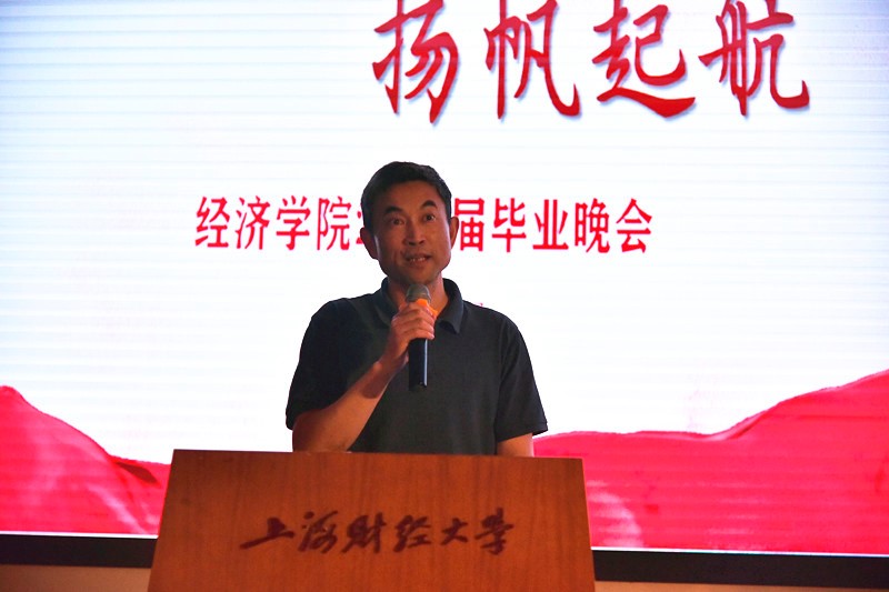 周亚虹院长_副本