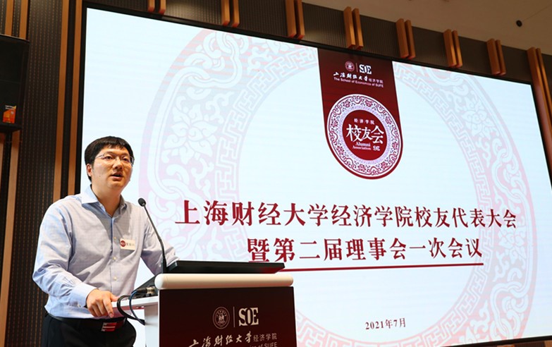 黄振兴主持_副本