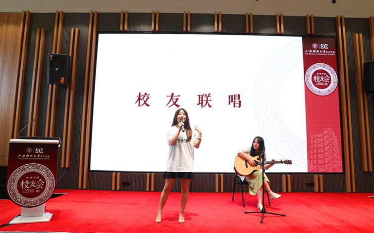 校友歌曲联唱_副本