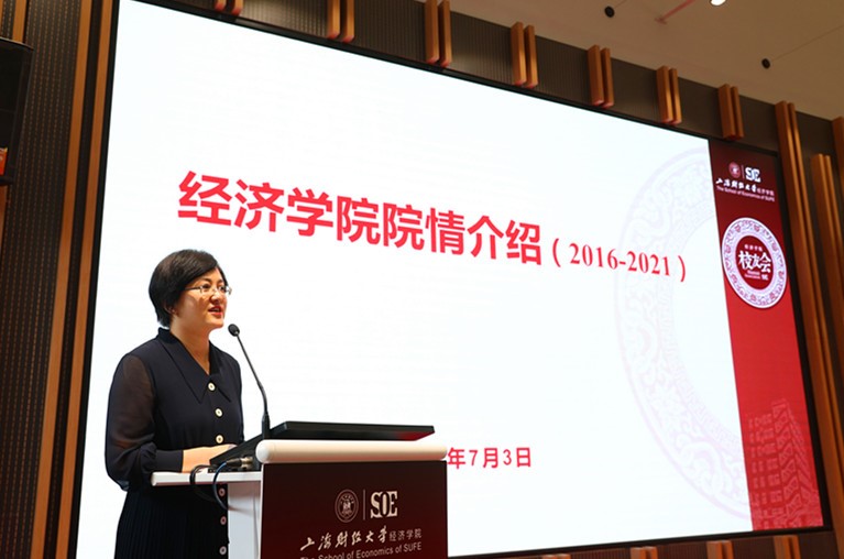 王书记汇报_副本