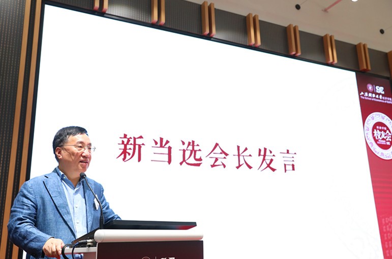 曹会长发言_副本