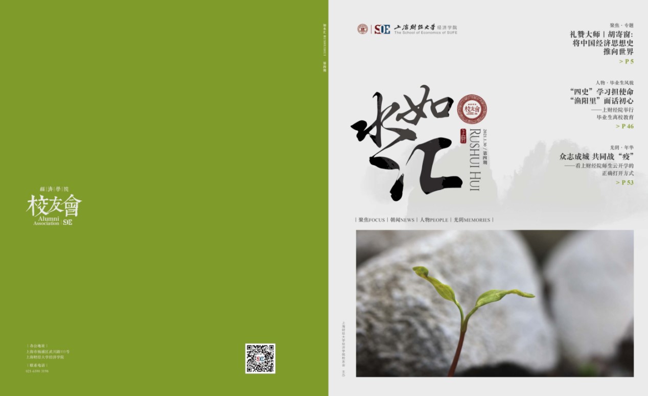 微信图片_20210524155407